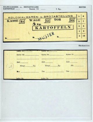 GHETTO LODZ (LITZMANNSTADT) 1939-1945 – sheet 1272