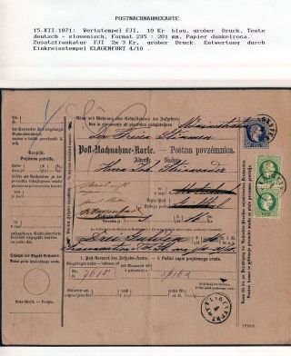 RAKOUSKO - CELINY PRO PENĚŽNÍ SLUŽBY – list 32