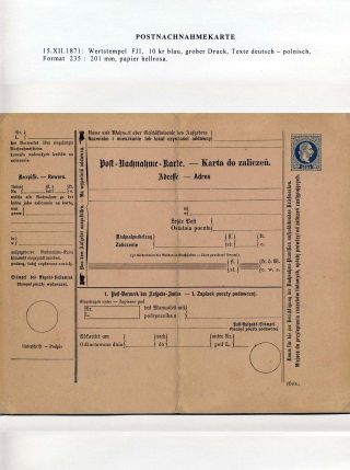 ÖSTERREICH, GANZSACHEN FÜR DEN GELDVERKEHR – Blatt 35
