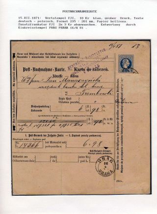 ÖSTERREICH, GANZSACHEN FÜR DEN GELDVERKEHR – Blatt 36