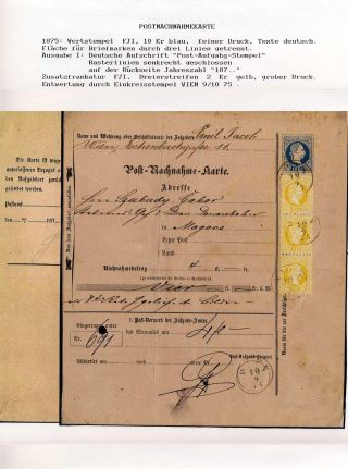 ÖSTERREICH, GANZSACHEN FÜR DEN GELDVERKEHR – Blatt 39