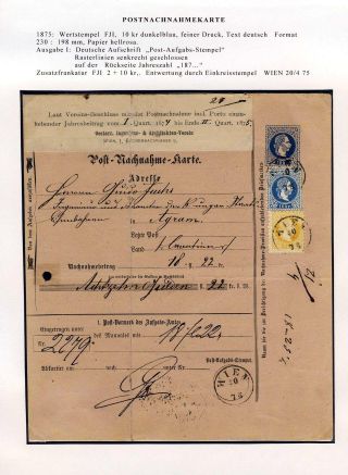 ÖSTERREICH, GANZSACHEN FÜR DEN GELDVERKEHR – Blatt 40