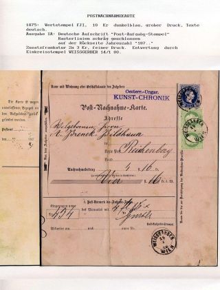 ÖSTERREICH, GANZSACHEN FÜR DEN GELDVERKEHR – Blatt 44