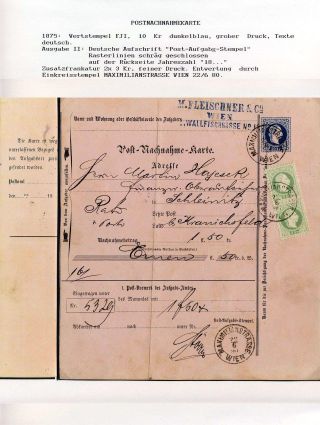 ÖSTERREICH, GANZSACHEN FÜR DEN GELDVERKEHR – Blatt 45
