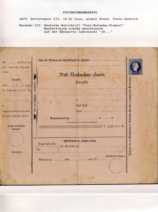 ÖSTERREICH, GANZSACHEN FÜR DEN GELDVERKEHR – Blatt 46