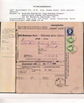 ÖSTERREICH, GANZSACHEN FÜR DEN GELDVERKEHR – Blatt 47