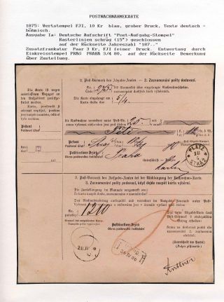 ÖSTERREICH, GANZSACHEN FÜR DEN GELDVERKEHR – Blatt 48
