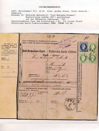 ÖSTERREICH, GANZSACHEN FÜR DEN GELDVERKEHR – Blatt 49