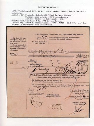 ÖSTERREICH, GANZSACHEN FÜR DEN GELDVERKEHR – Blatt 50