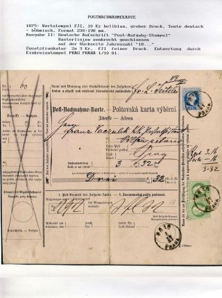 ÖSTERREICH, GANZSACHEN FÜR DEN GELDVERKEHR – Blatt 51