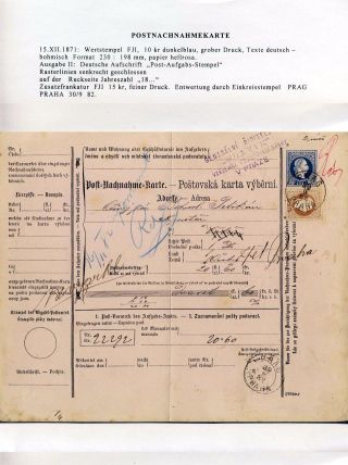 ÖSTERREICH, GANZSACHEN FÜR DEN GELDVERKEHR – Blatt 53