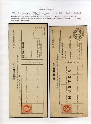 ÖSTERREICH, GANZSACHEN FÜR DEN GELDVERKEHR – Blatt 55