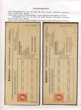 ÖSTERREICH, GANZSACHEN FÜR DEN GELDVERKEHR – Blatt 56