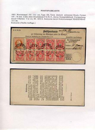 ÖSTERREICH, GANZSACHEN FÜR DEN GELDVERKEHR – Blatt 57