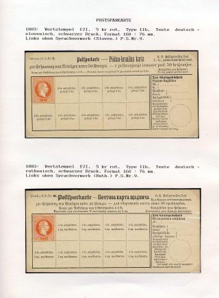 ÖSTERREICH, GANZSACHEN FÜR DEN GELDVERKEHR – Blatt 59