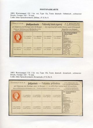 ÖSTERREICH, GANZSACHEN FÜR DEN GELDVERKEHR – Blatt 61