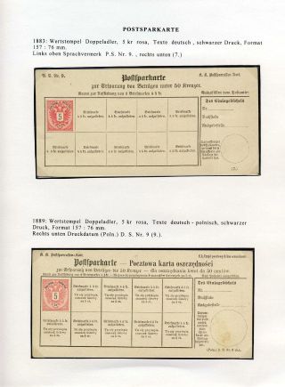 ÖSTERREICH, GANZSACHEN FÜR DEN GELDVERKEHR – Blatt 63
