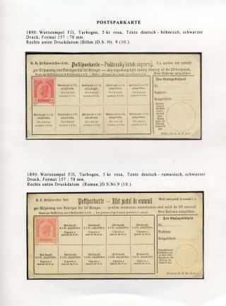 ÖSTERREICH, GANZSACHEN FÜR DEN GELDVERKEHR – Blatt 67