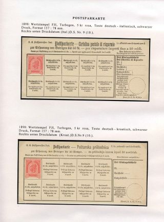 ÖSTERREICH, GANZSACHEN FÜR DEN GELDVERKEHR – Blatt 68