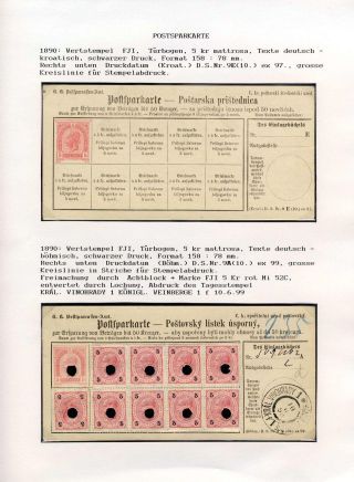 ÖSTERREICH, GANZSACHEN FÜR DEN GELDVERKEHR – Blatt 71