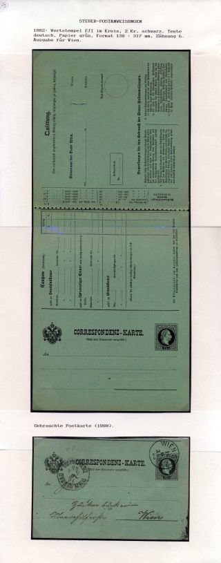 ÖSTERREICH, GANZSACHEN FÜR DEN GELDVERKEHR – Blatt 73