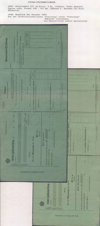 ÖSTERREICH, GANZSACHEN FÜR DEN GELDVERKEHR – Blatt 74