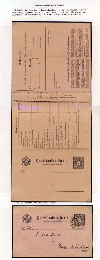 ÖSTERREICH, GANZSACHEN FÜR DEN GELDVERKEHR – Blatt 77