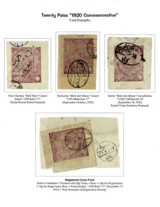 AFGHANISTAN: AMANULLAH PERIOD, 1920-1929 – sheet 16