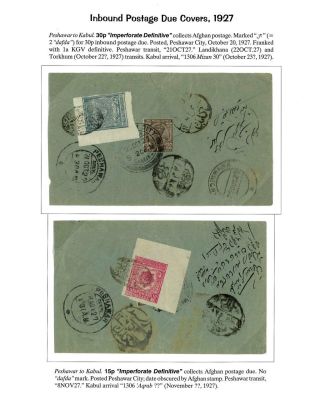 AFGHANISTAN: AMANULLAH ZEITRAUM 1920-1929 – Blatt 100