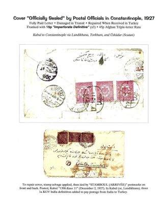 AFGHANISTAN: AMANULLAH ZEITRAUM 1920-1929 – Blatt 101