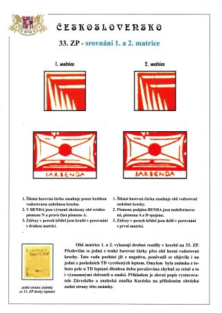 DIE TAUBE 20 H ORANGE TYPE II. - STUDIE DER RETUSCHEN – Blatt 3