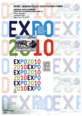 TSCHECHISCHE REPUBLIK: BRIEFMARKEN 2009-2011 – Blatt 22