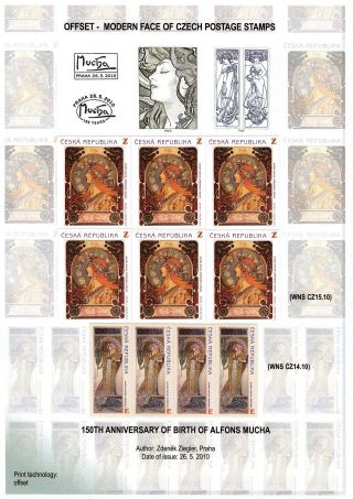 TSCHECHISCHE REPUBLIK: BRIEFMARKEN 2009-2011 – Blatt 23