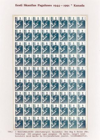 ESTLANDISCHE PFADFINDERN IM EXIL 1944-1991 – Blatt 7