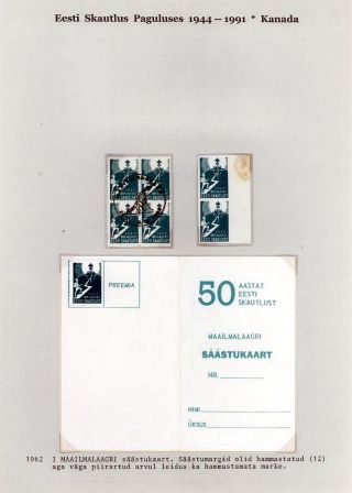 ESTLANDISCHE PFADFINDERN IM EXIL 1944-1991 – Blatt 8