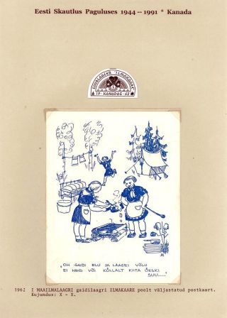 ESTLANDISCHE PFADFINDERN IM EXIL 1944-1991 – Blatt 13