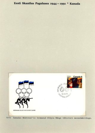 ESTLANDISCHE PFADFINDERN IM EXIL 1944-1991 – Blatt 32