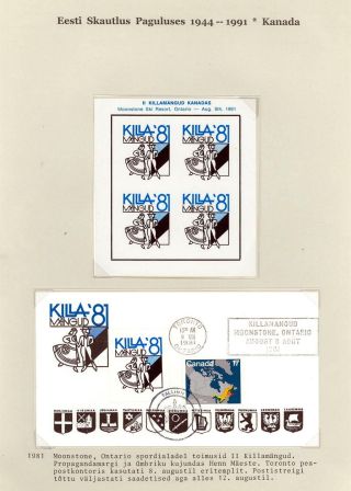 ESTLANDISCHE PFADFINDERN IM EXIL 1944-1991 – Blatt 37
