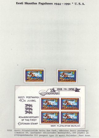 ESTLANDISCHE PFADFINDERN IM EXIL 1944-1991 – Blatt 51