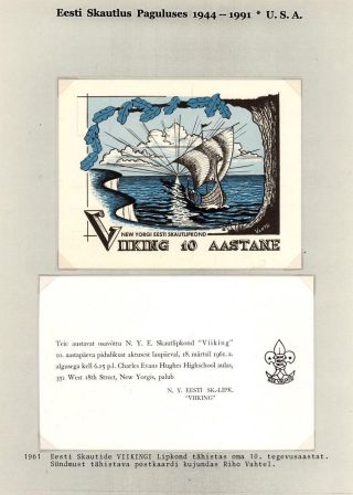 ESTLANDISCHE PFADFINDERN IM EXIL 1944-1991 – Blatt 55