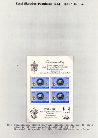 ESTLANDISCHE PFADFINDERN IM EXIL 1944-1991 – Blatt 57