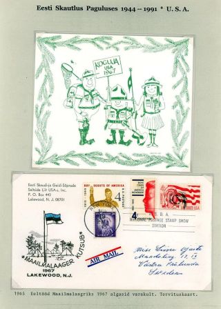 ESTLANDISCHE PFADFINDERN IM EXIL 1944-1991 – Blatt 61