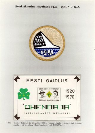 ESTONIAN SCOUTS IN EXILE 1944-1991 – sheet 73