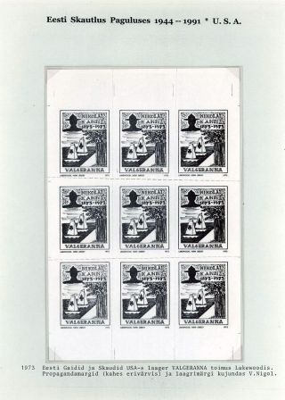 ESTONIAN SCOUTS IN EXILE 1944-1991 – sheet 75