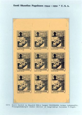 ESTONIAN SCOUTS IN EXILE 1944-1991 – sheet 76