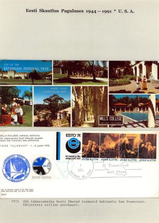 ESTONIAN SCOUTS IN EXILE 1944-1991 – sheet 81