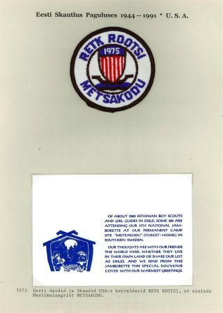 ESTONIAN SCOUTS IN EXILE 1944-1991 – sheet 82
