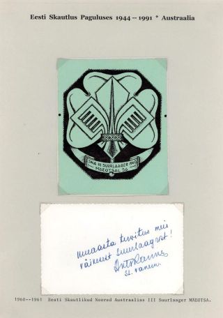 ESTONIAN SCOUTS IN EXILE 1944-1991 – sheet 88