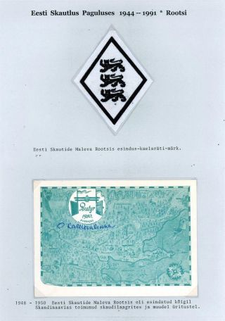 ESTLANDISCHE PFADFINDERN IM EXIL 1944-1991 – Blatt 109