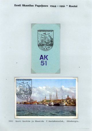 ESTONIAN SCOUTS IN EXILE 1944-1991 – sheet 118